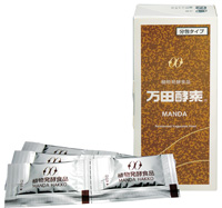万田酵素